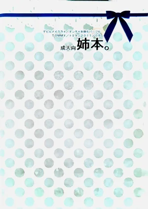 第34頁圖