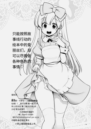 第34页图
