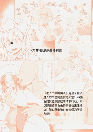 第36页图
