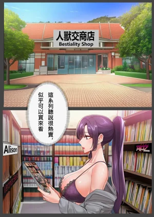 第4页图