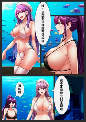 第42页图