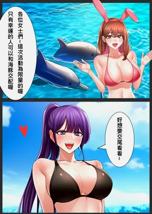 第44页图