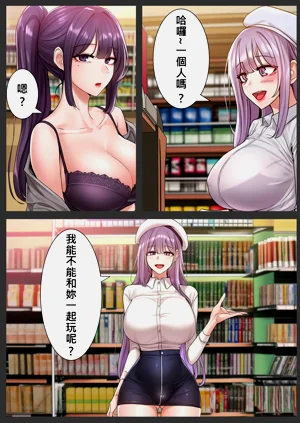 第5页图