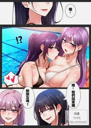 第53页图