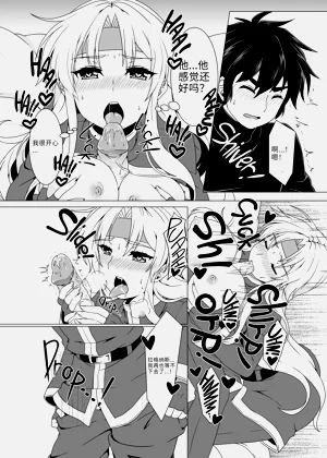 第10页图