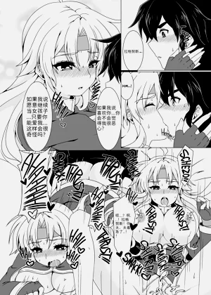 第18页图