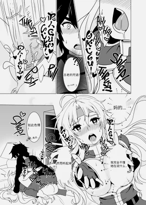 第19页图