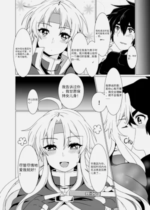 第22页图