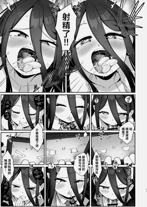 第11頁圖