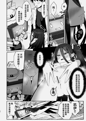 第12頁圖