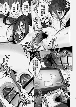 第17頁圖