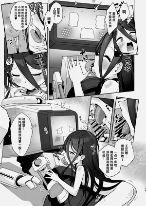 第19頁圖