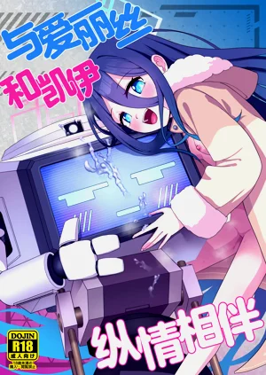 第2頁圖