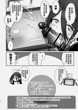 第26頁圖