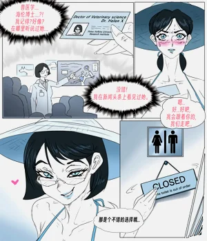 第67頁圖