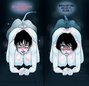 第86頁圖