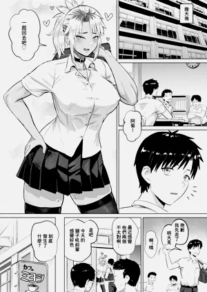 第15頁圖