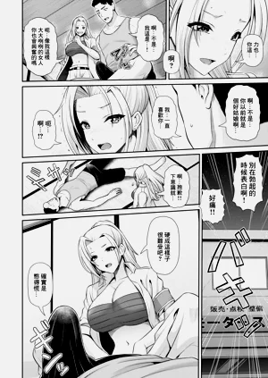 第6頁圖