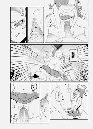 第11頁圖