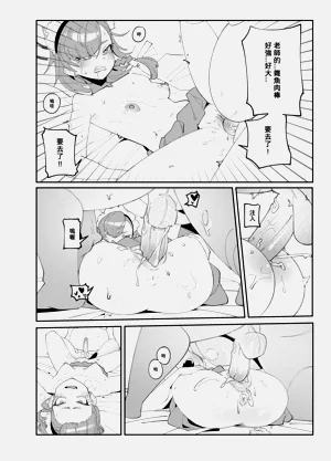 第13頁圖