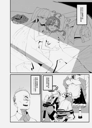 第19頁圖