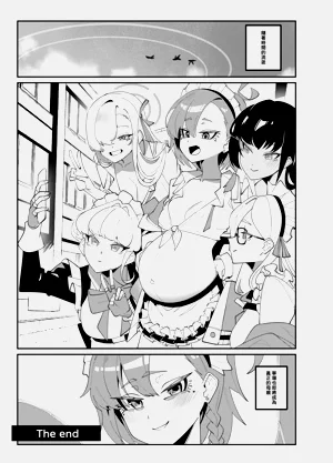 第20頁圖