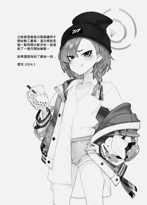 第21頁圖