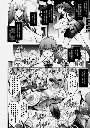 第12页图