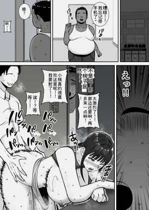 第10頁圖