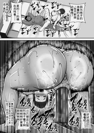 第51頁圖