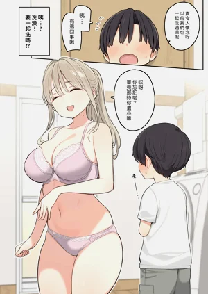 第5頁圖