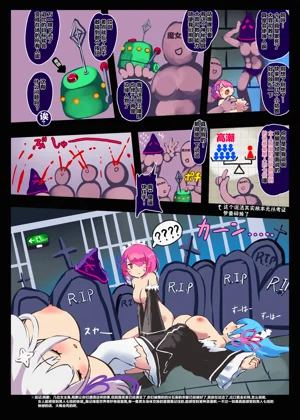 第19页图