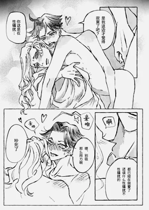 第14頁圖