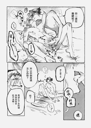 第17頁圖