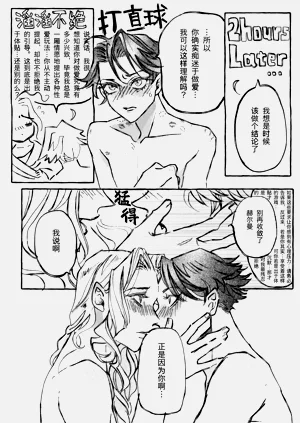 第24頁圖