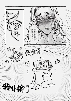 第25頁圖