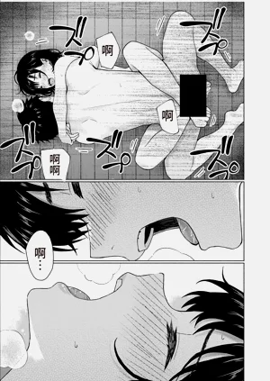 第15頁圖