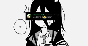 第1页图