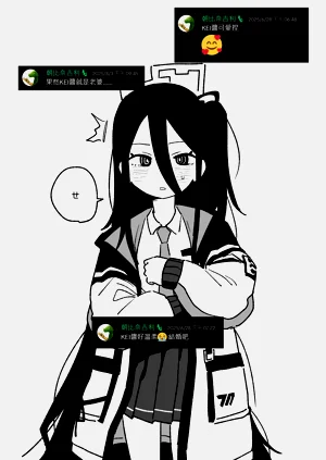 第2页图