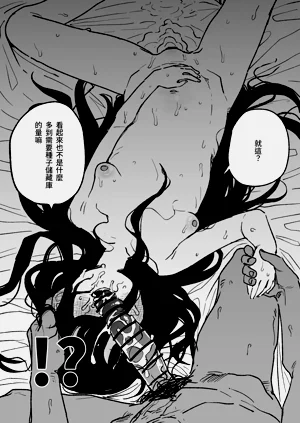 第9页图