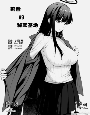 第1頁圖
