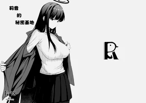 第2頁圖