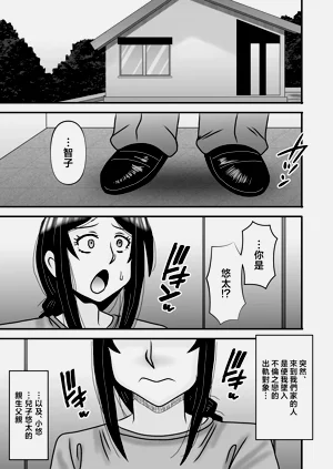 第23頁圖