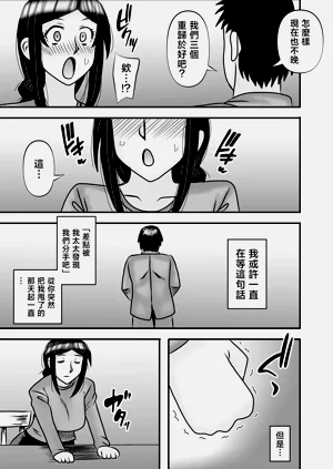 第25頁圖