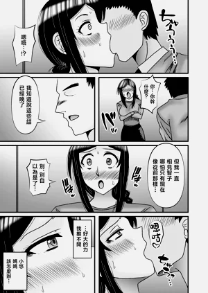 第27頁圖