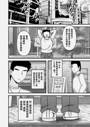 第28頁圖