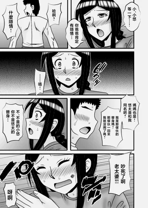 第33頁圖