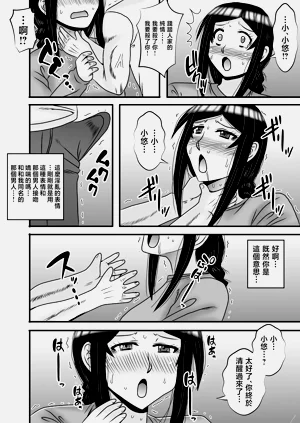 第34頁圖