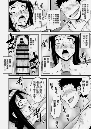 第38頁圖