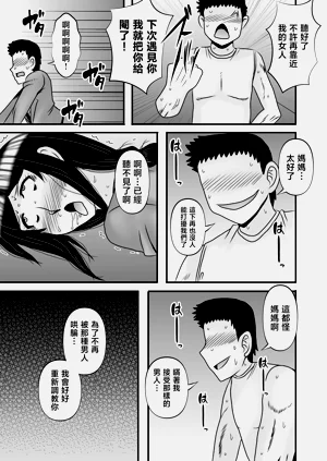第47頁圖